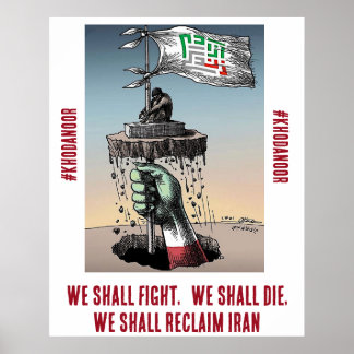 #Khodanoor Lajei - Enteignet, aber nicht vergessen Poster