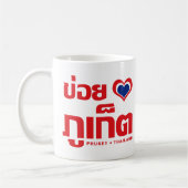 Khoi Huk (I Heart / I Heart / Phuket Thailand Lieb Kaffeetasse (Links)