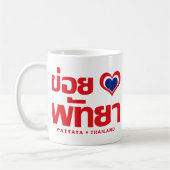 Khoi Huk (I Heart Liebe) Pattaya Thailand Kaffeetasse (Links)