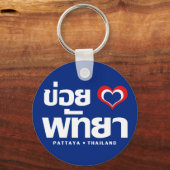 Khoi Huk (I Heart Liebe) Pattaya Thailand Schlüsselanhänger (Vorderseite)