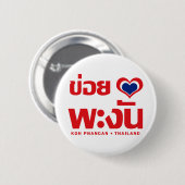 Khoi Huk (I herz / Liebe Koh Phangan Thailand) Button (Vorne & Hinten)