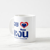 Khoi Huk (I herz / Liebe Koh Phangan Thailand) Kaffeetasse (Vorderseite Links)