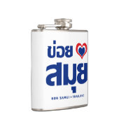 Khoi Huk (I herz / Liebe Koh Samui Thailand) Flachmann (Rechts)