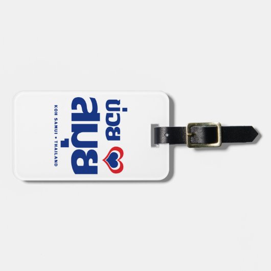 Khoi Huk (I herz / Liebe Koh Samui Thailand) Gepäckanhänger (Vorderseite horizontal)