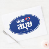 Khoi Huk (I herz / Liebe Koh Samui Thailand) Ovaler Aufkleber (Umschlag)