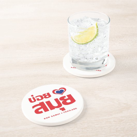 Khoi Huk (I herz / Liebe Koh Samui Thailand) Sandstein Untersetzer (Seite)