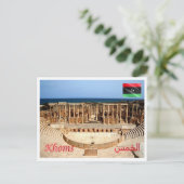 Khoms - Libyen - Postkarte (Stehend Vorderseite)