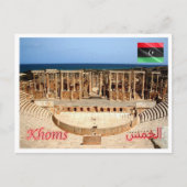 Khoms - Libyen - Postkarte (Vorderseite)