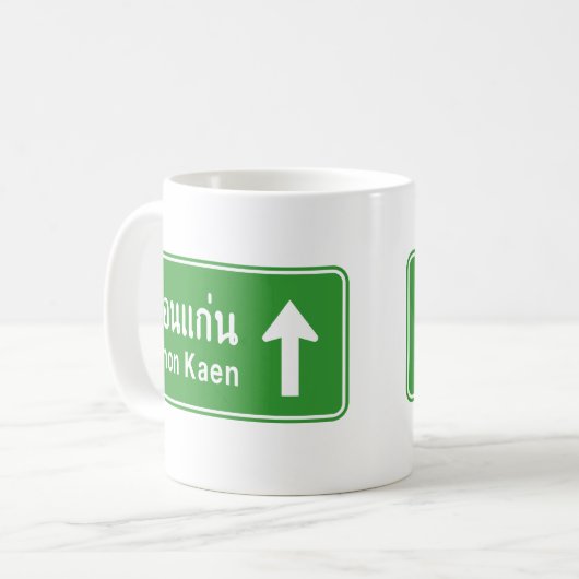 Khon Kaen Ahead ⚠ Verkehrszeichen der thailändisch Kaffeetasse (Vorderseite Links)