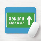 Khon Kaen Ahead ⚠ Verkehrszeichen der thailändisch Mousepad (Mit Mouse)