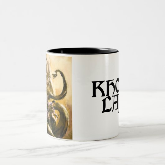 Khors Land coffee Tasse (Mittel)
