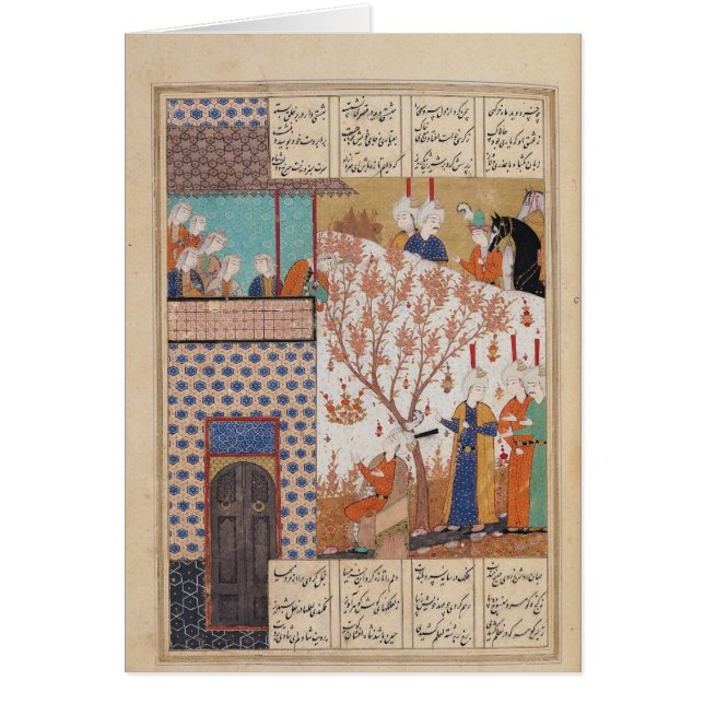 Khosro vor Shirins Palast (Vorne)