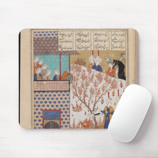 Khosro vor Shirins Palast Mousepad (Mit Mouse)