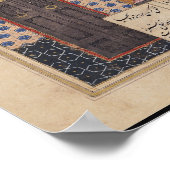 Khosro vor Shirins Palast Poster (Ecke)