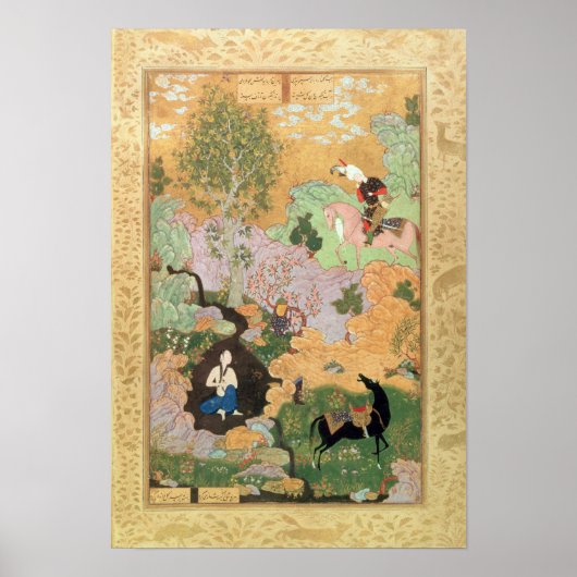 Khusrau sieht Shirin in einem Bach Poster (Vorne)