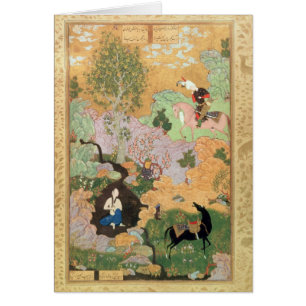 Khusrau sieht Shirin, in einem Strom zu baden