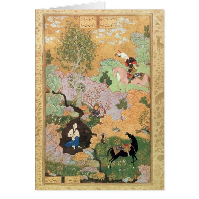 Khusrau sieht Shirin, in einem Strom zu baden (Vorne)