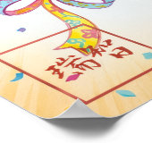 Ki: Elegant Calligraphy "Joy" Art260020006 Poster (Ecke)