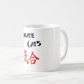 … KiAi! Kaffeetasse (VorderseiteRechts)