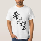 Kibou Hoffnung Japanisches Kanji Inspiration T-Shirt (Vorderseite)