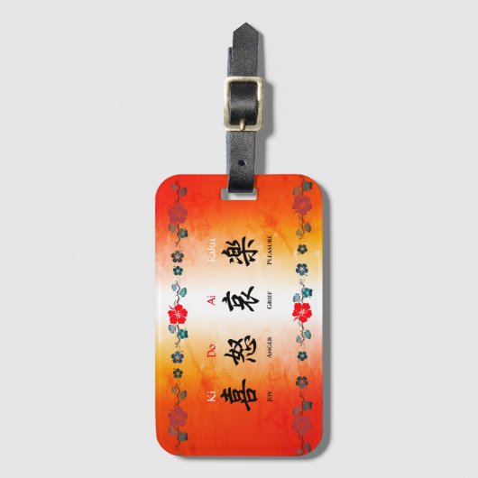 Kidoairaku Gepäcktag Gepäckanhänger (Vorderseite Vertikal)