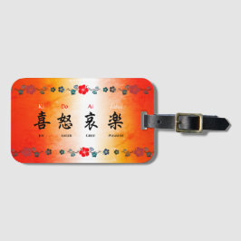 Kidoairaku Gepäcktag Gepäckanhänger