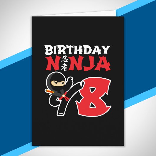Kids Birthday Ninja - 8 Year Old Party Theme Karte