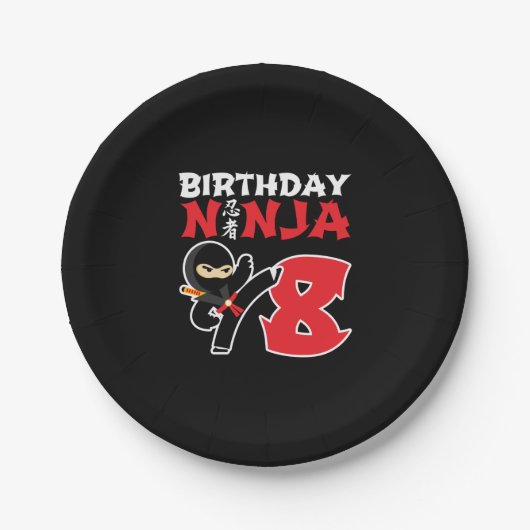 Kids Birthday Ninja - 8 Year Old Party Theme Pappteller (Vorderseite)