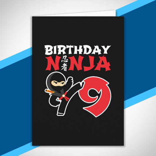 Kids Birthday Ninja - 9 Year Old Party Theme Karte