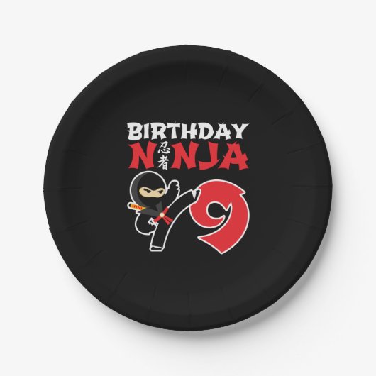 Kids Birthday Ninja - 9 Year Old Party Theme Pappteller (Vorderseite)