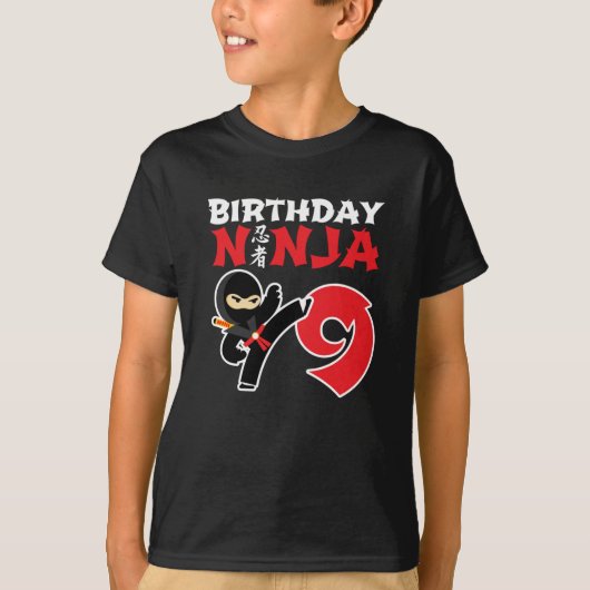 Kids Birthday Ninja - 9 Year Old Party Theme T-Shirt (Vorderseite)