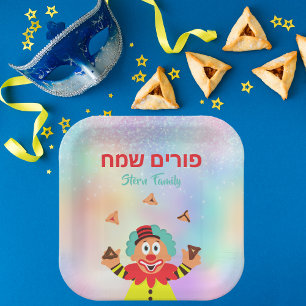 Kids Colorful Clown Hamantash Purim Sameach Pappteller
