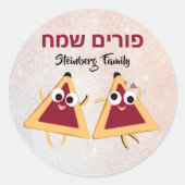 Kids Hamantaschen Custom Hebrew Happy Purim Runder Aufkleber (Vorderseite)