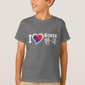 Kid's I Heart Korea T - Shirt