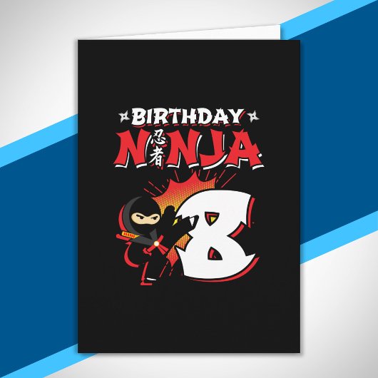 Kids Ninja Birthday Party Gift - 8 Jahre Old Karte