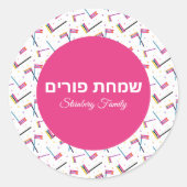 Kids Pink Grogger Hebrew Simchat Purim Runder Aufkleber (Vorderseite)