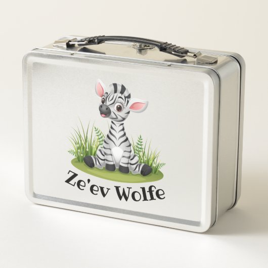 Kids Zebra Lunchbox (Rückseite)