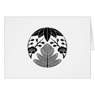 Kiefer, Bambus-Blätter, Volumen