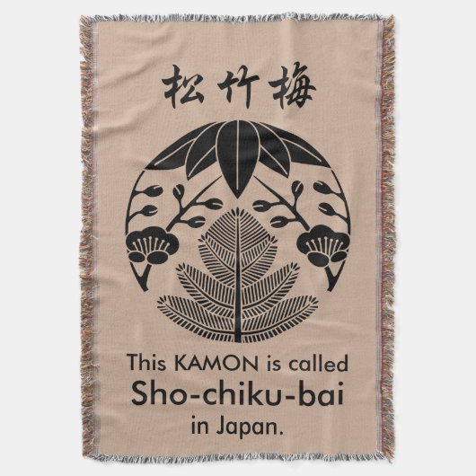 Kiefer, Bambus-Blätter, Volumen Decke (Vorderseite Vertikal)