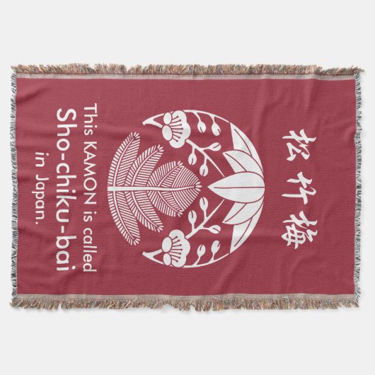 Kiefer, Bambus-Blätter, Volumen Decke (Vorderseite)