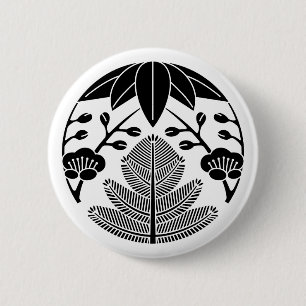 Kiefer Bambus Ume Button