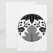 Kiefernbambusume Briefpapier (Vorne/Hinten)