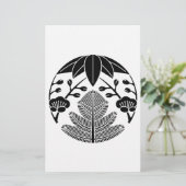 Kiefernbambusume Briefpapier (Stehend Vorderseite)