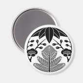 Kiefernbambusume Magnet (Vorderseite/Rückseite)