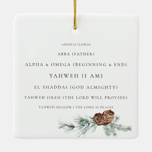 Kiefernblättern Die Namen Gottes Christlich Keramikornament (Rückseite)