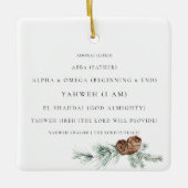 Kiefernblättern Die Namen Gottes Christlich Keramikornament (Vorderseite)