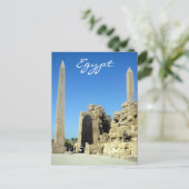 Kiesel-Obelisken Postkarte (Stehend Vorderseite)