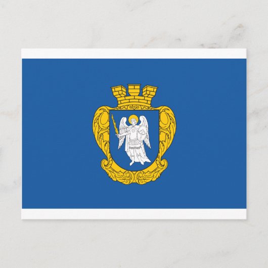 Kiev Flag Postkarte (Vorderseite)