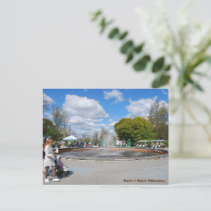 Kiev / Kyiv Botanical Garden Ukraine Postkarte
