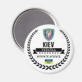 Kiev Magnet (Vorderseite/Rückseite)
